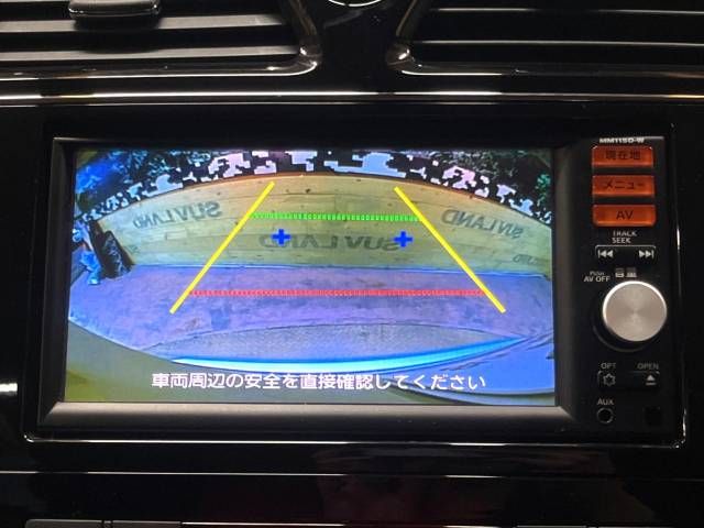 Nissan SERENA 2016-03 20301-3