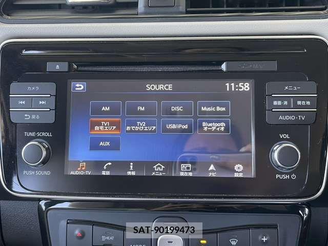 Nissan LEAF 2018-07 297881-10