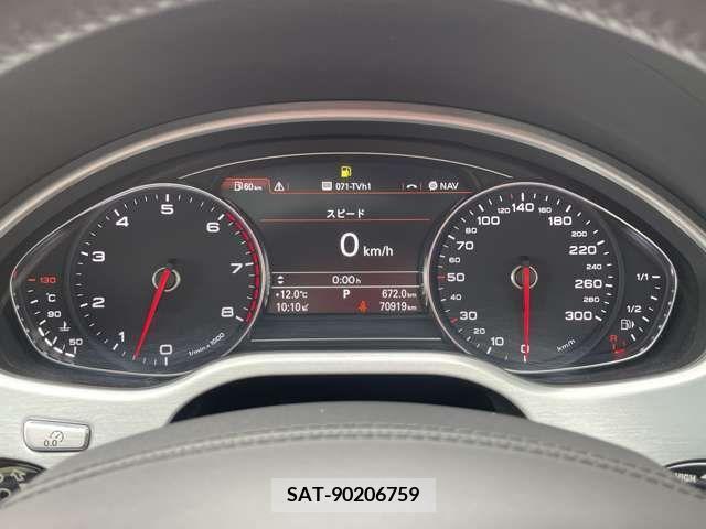 Audi A8 2015-07 292703-11