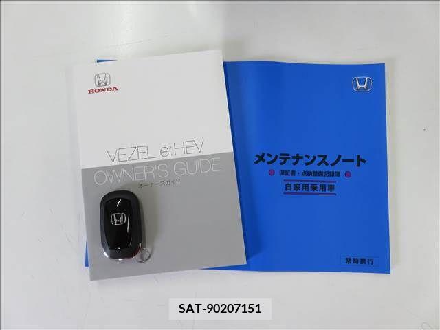 Honda VEZEL 2023-11 253793-7
