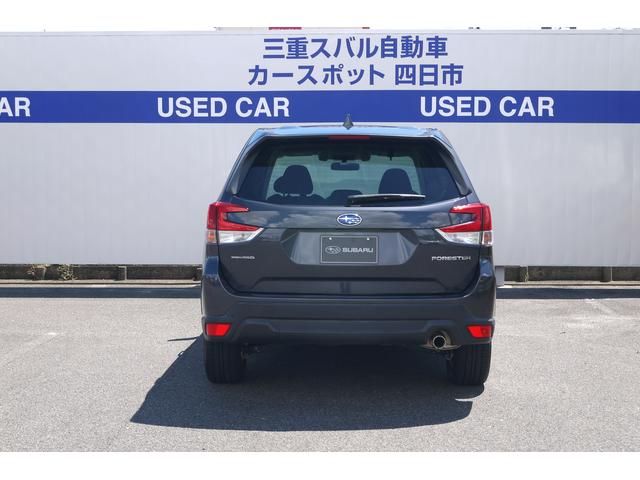 Subaru FORESTER 2018-12 15475-4