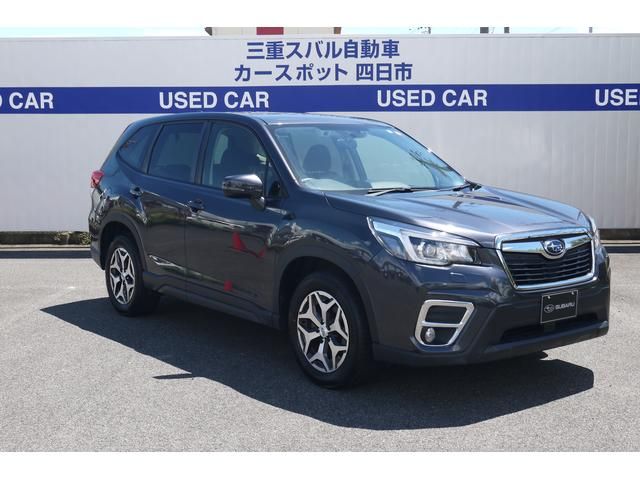 Subaru FORESTER 2018-12 15475-7