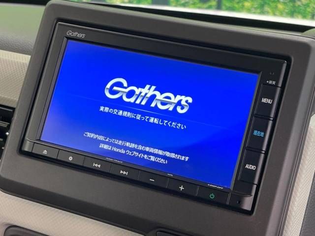 Honda N BOX 2020-12 191888-2