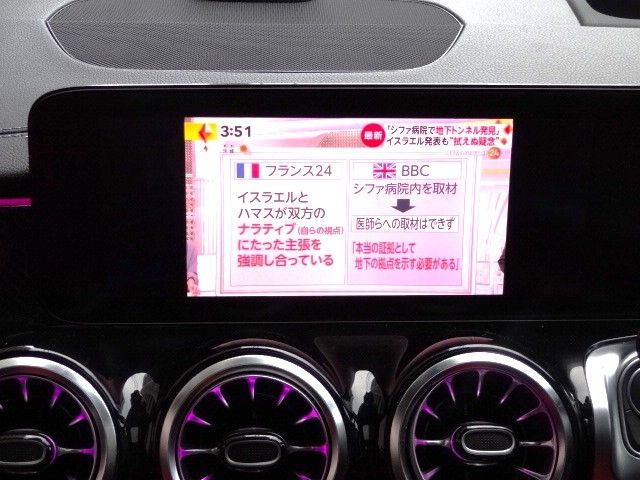Amg GLB-Class 2021-09 196386-24