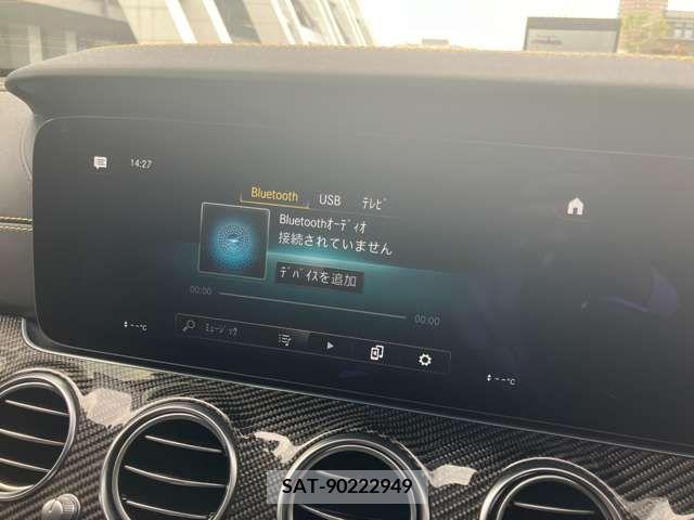 Amg E-CLASS 2021-02 374444-22