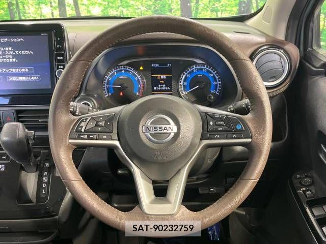 Nissan DAYZ 2019-04 213734-11