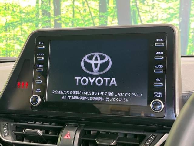 Toyota C-HR 2023-06 14111-2