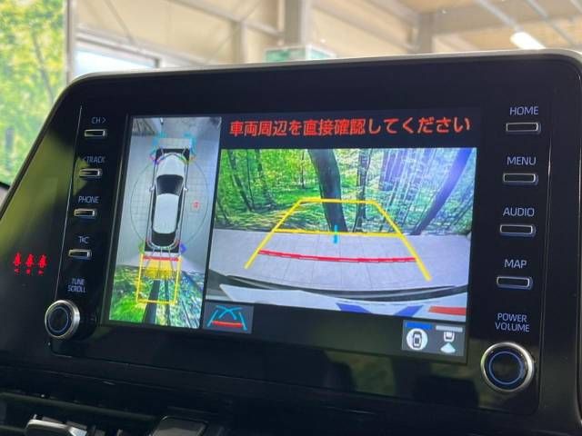 Toyota C-HR 2023-06 14111-3
