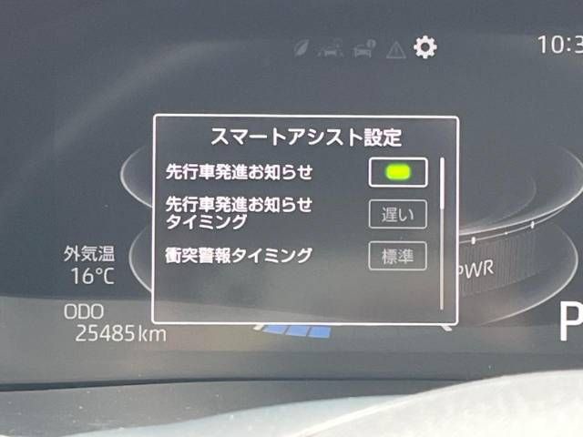 Toyota RAIZE 2022-03 182398-5