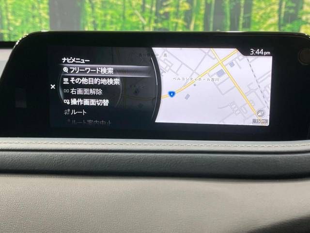 Mazda CX-30 2023-03 181531-2