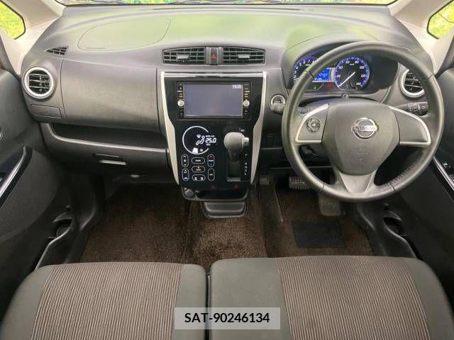 Nissan DAYZ 2018-04 252208-1