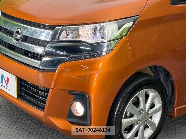 Nissan DAYZ 2018-04 252208-12