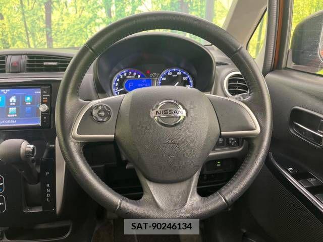 Nissan DAYZ 2018-04 252208-11