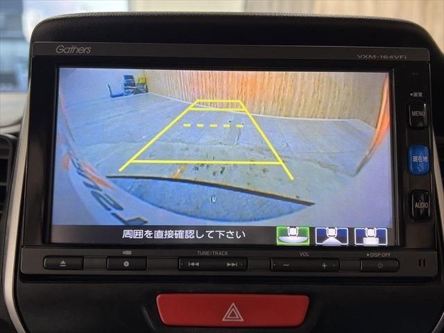 Honda N BOX 2015-09 182153-25
