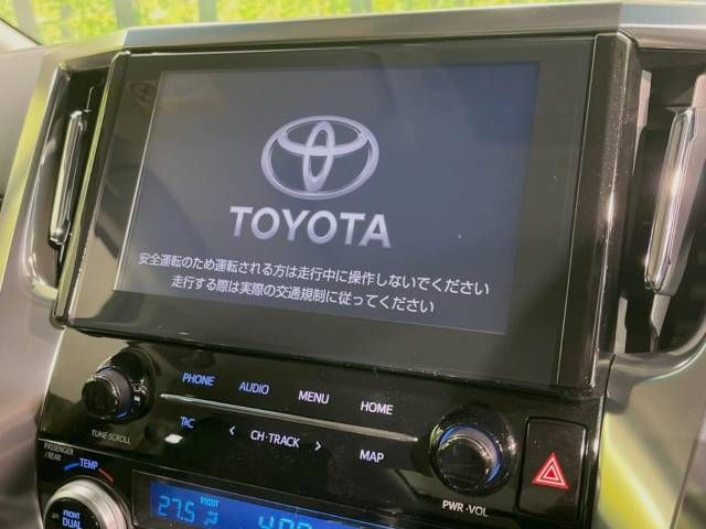 Toyota ALPHARD 2022-05 28670-3