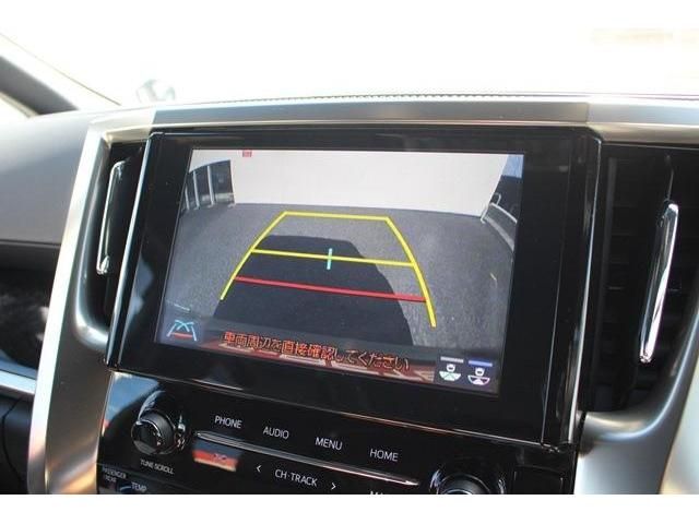 Toyota ALPHARD 2022-01 22934-2