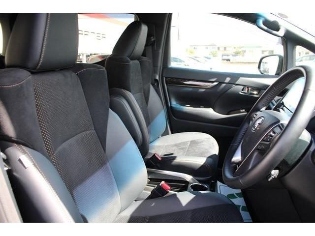Toyota ALPHARD 2022-01 22934-14