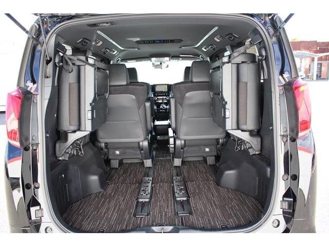 Toyota ALPHARD 2022-01 22934-17
