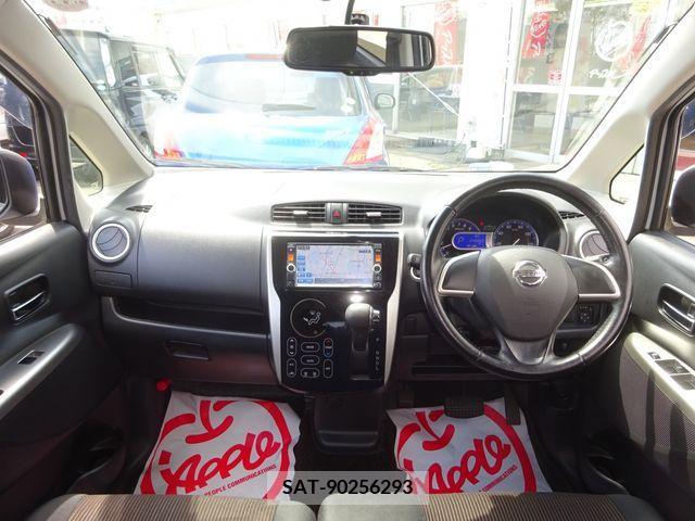 Nissan DAYZ 2014-08 234106-18