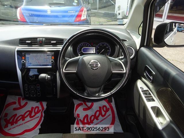 Nissan DAYZ 2014-08 234106-1