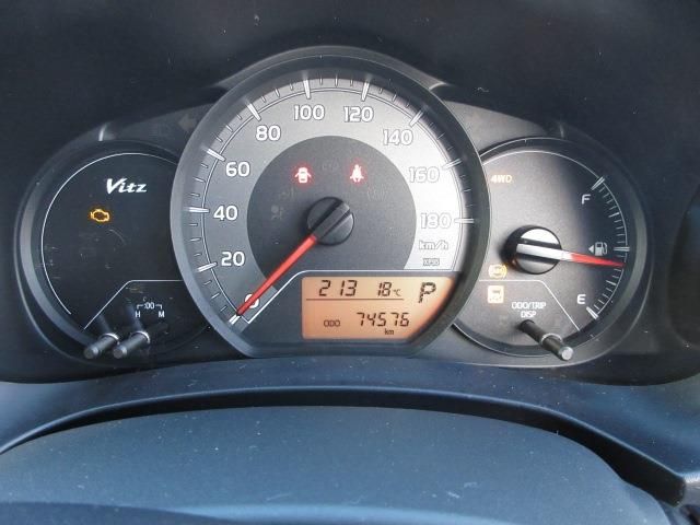 Toyota VITZ 2014-07 190109-14