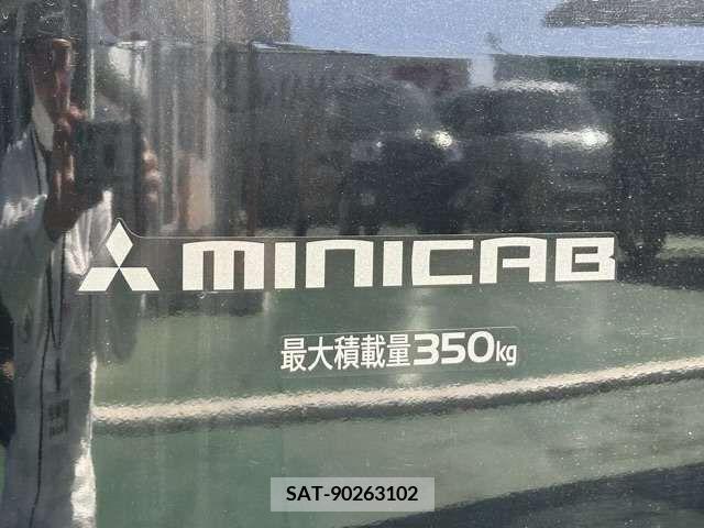 Mitsubishi MINICAB VAN 2022-03 302271-9
