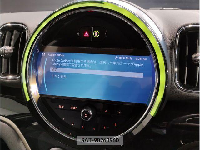 Bmw MINI 2023-02 375111-4