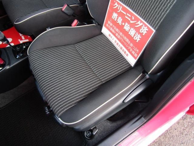 Toyota VITZ HYBRID 2018-01 1110-7