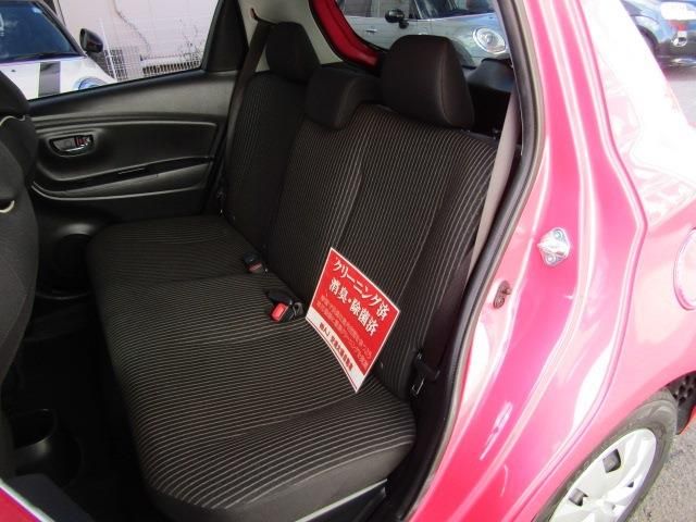 Toyota VITZ HYBRID 2018-01 1110-8