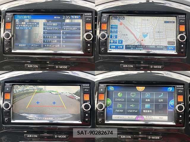 Nissan JUKE 2014-02 362229-6