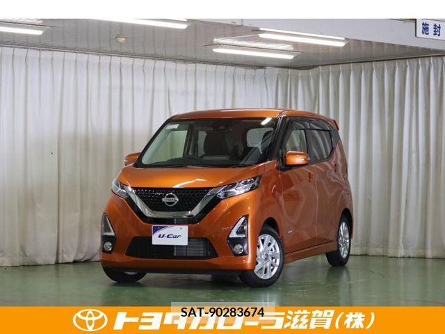 Nissan DAYZ 2019-07 390300-0
