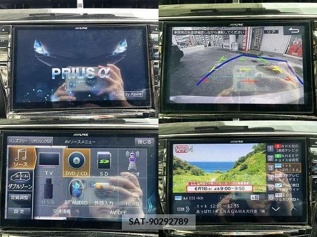 Toyota PRIUS ALPHA 2017-09 282460-4