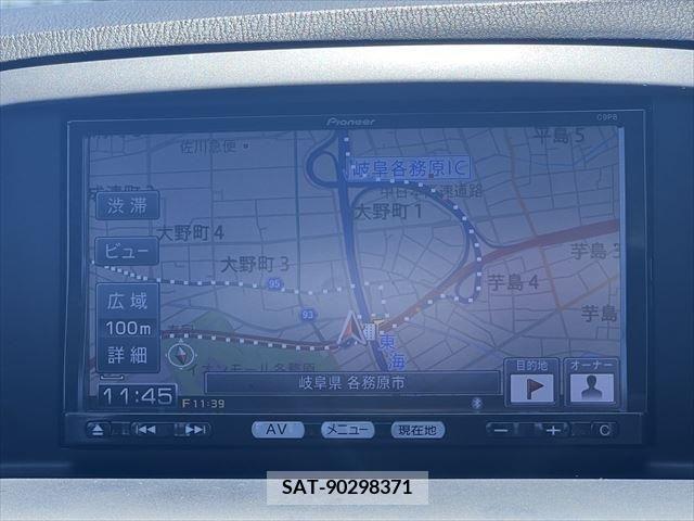 Mazda CX-5 2012-09 295821-26