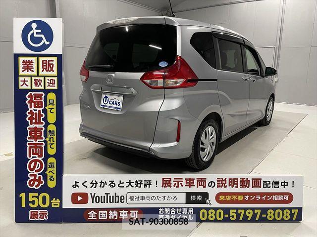Honda FREED 2018-10 302970-12