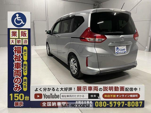 Honda FREED 2018-10 302970-10