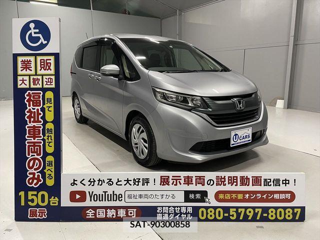 Honda FREED 2018-10 302970-9