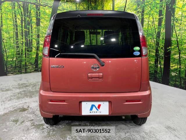 Nissan MOCO 2013-02 324550-12