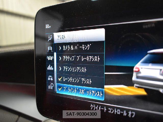 Amg C-CLASS 2018-12 206815-7
