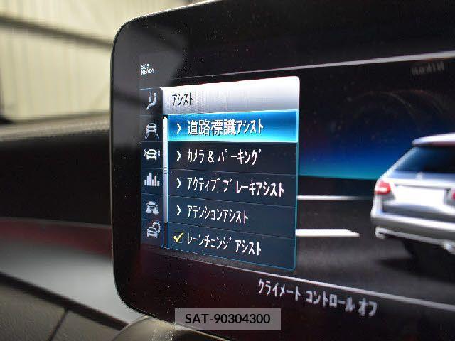 Amg C-CLASS 2018-12 206815-6