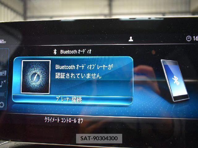 Amg C-CLASS 2018-12 206815-18