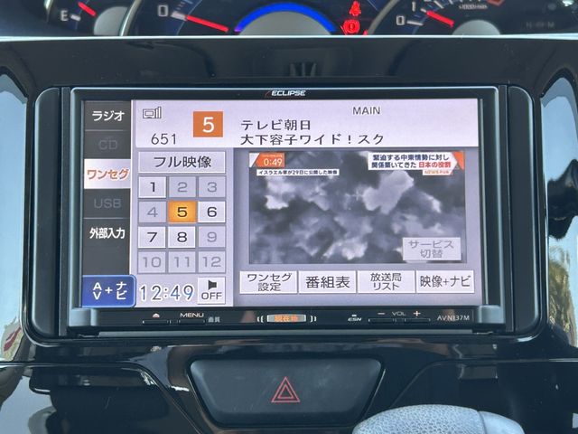 Daihatsu TANTO CUSTOM 2017-03 16530-16