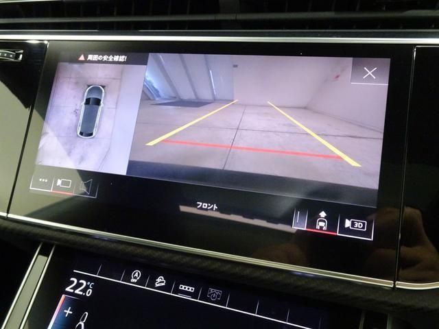 Audi RS Q8 2021-02 22040-12