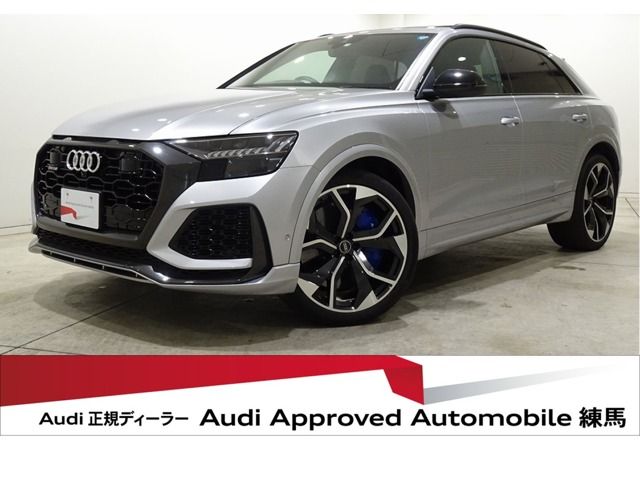 Audi RS Q8 2021-02 22040-0