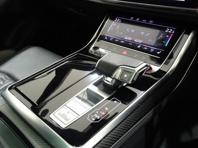 Audi RS Q8 2021-02 22040-13