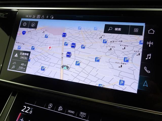 Audi RS Q8 2021-02 22040-11