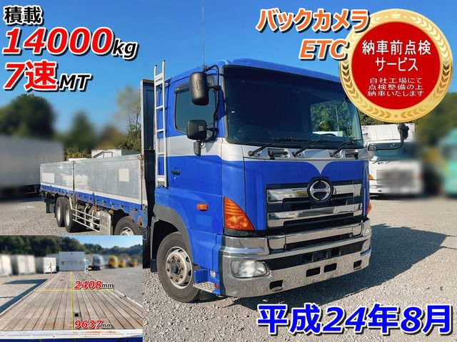 Hino PROFIA 2012-08 182986-0