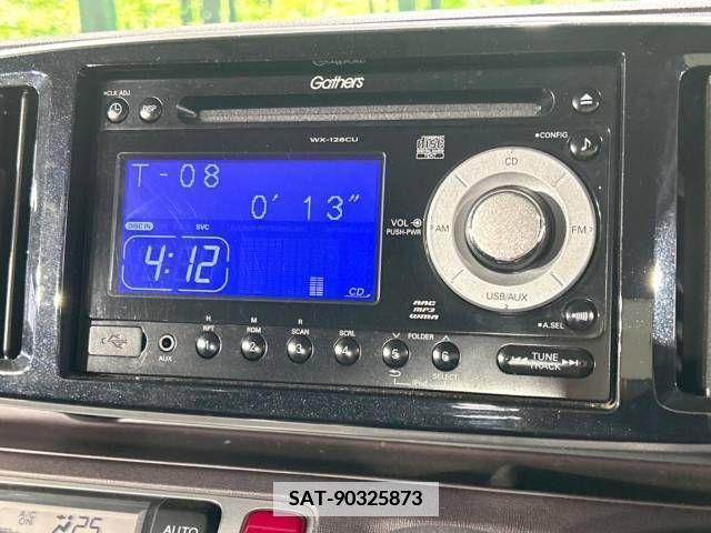 Honda N-ONE 2013-08 365272-2