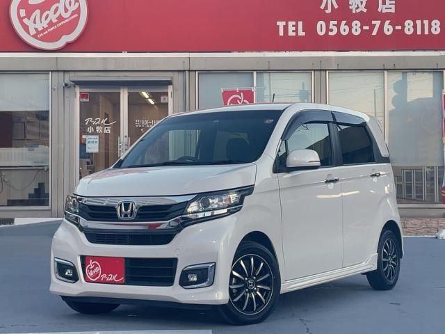 Honda N-WGN 2017-02 194854-0