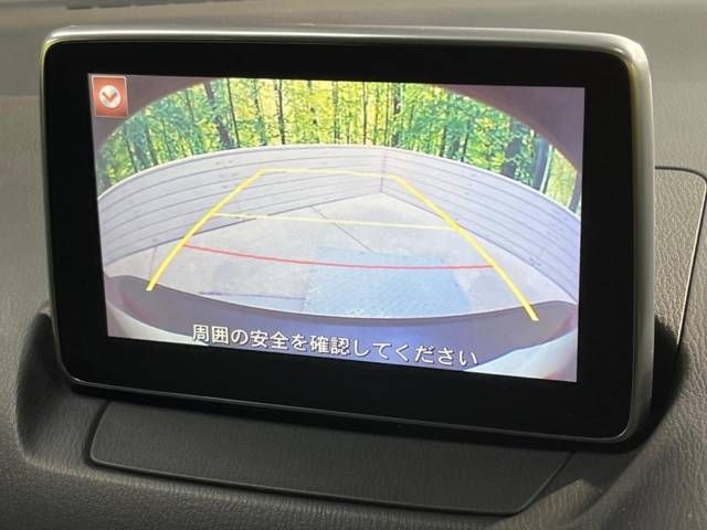 Mazda CX-3 2016-07 29092-5