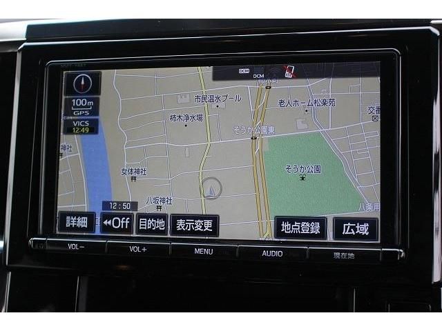 Toyota VELLFIRE 2017-07 183651-1